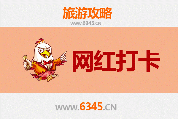 邵阳绥宁网红打卡地全攻略：探秘湘西南的隐世秘境
